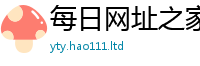 2025精准资料大全免费从777888精准管家婆四肖